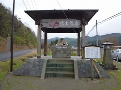d0086228_172467.jpg