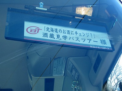 c0134029_14594328.jpg