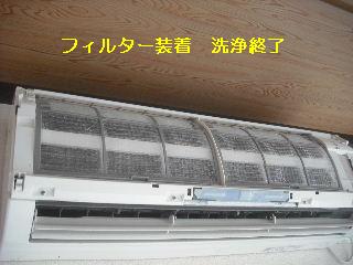 ハウスクリーニング_f0031037_20523577.jpg