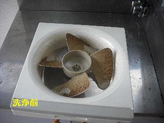 ハウスクリーニング_f0031037_20525637.jpg
