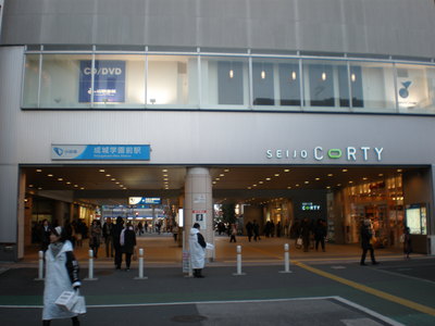 b0042238_213074.jpg