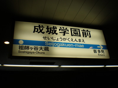 b0042238_2164078.jpg