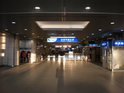 b0042238_274525.jpg
