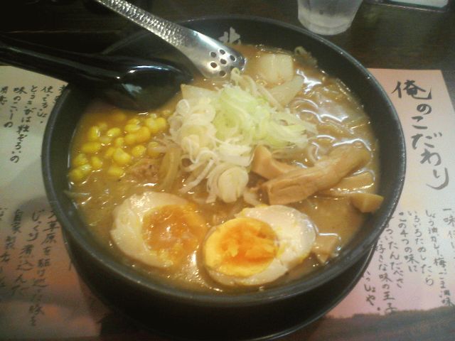 【つけ麺】東京ラーメンランキング オススメの名店まとめ【油そば】_e0173239_5273463.jpg