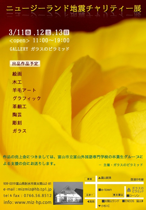 a0126341_3323138.jpg