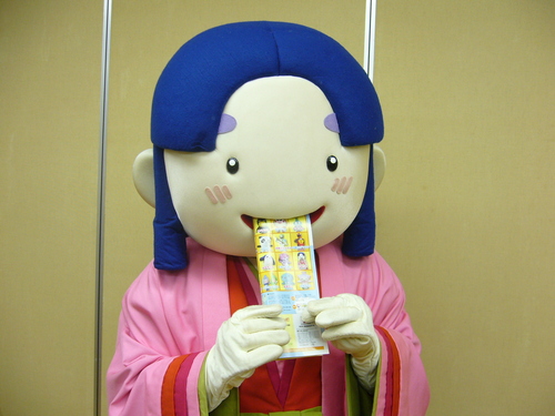 b0174451_1235044.jpg