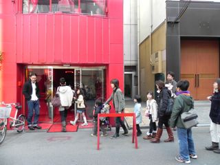 キラキラワーク開始！心斎橋ループAギャラリー_d0076558_10255597.jpg
