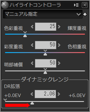 チューリップを撮影しました_c0168669_18485313.jpg
