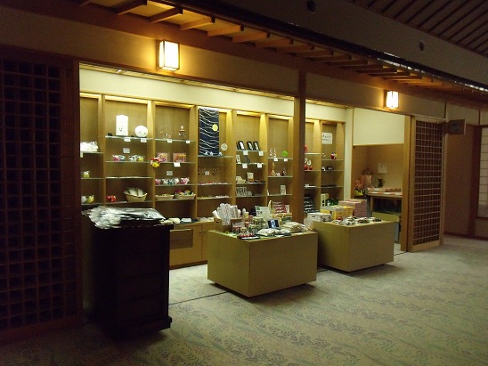 d0038975_22432854.jpg