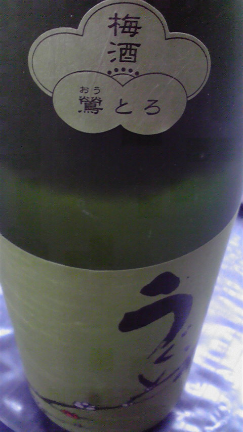 c0175182_13483188.jpg