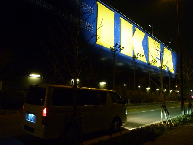 b0190092_21265366.jpg