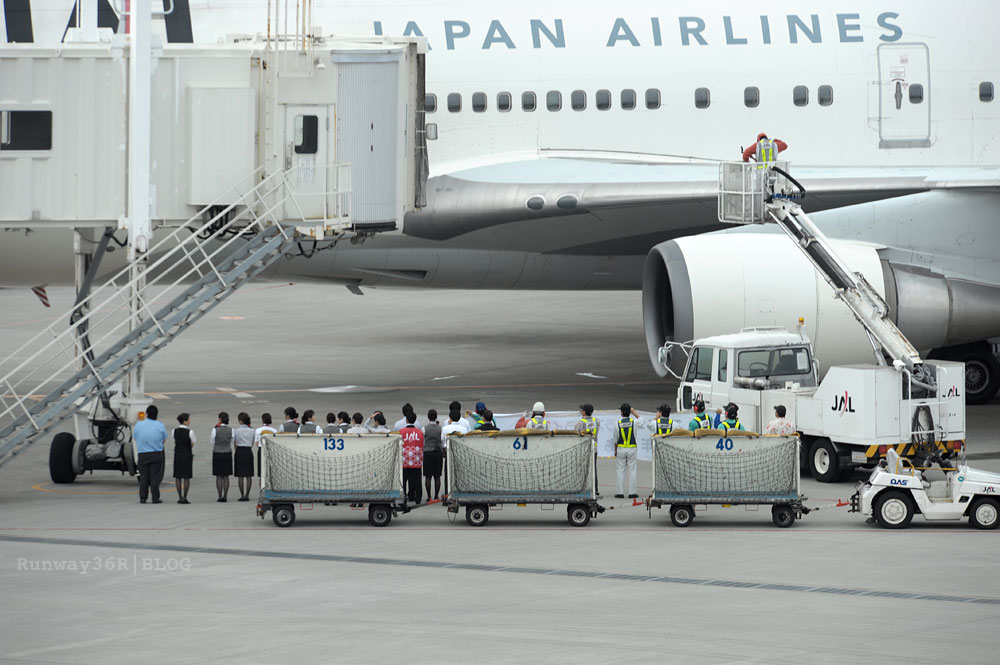 JALB747-400 (JA8077)ラストフライト  （１）   [OKA/ROAH]_c0166094_141487.jpg