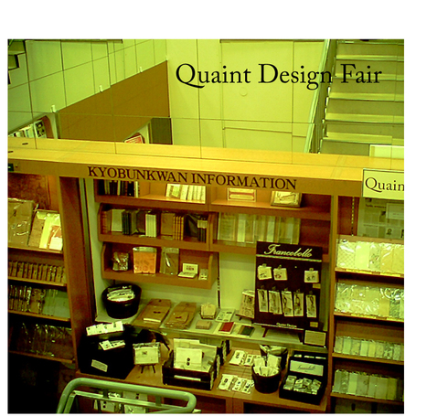 Quaint Design Fair_d0212396_16004.jpg