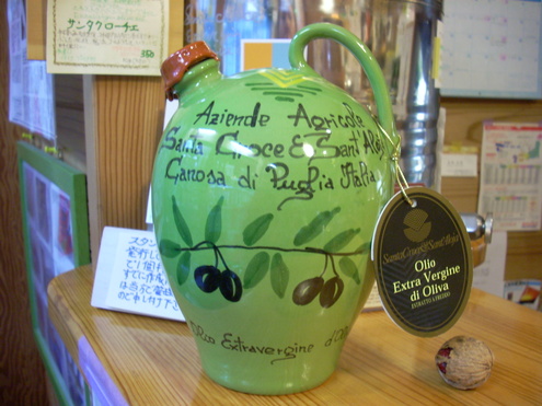 オリーブオイルの壺_e0154400_11333617.jpg