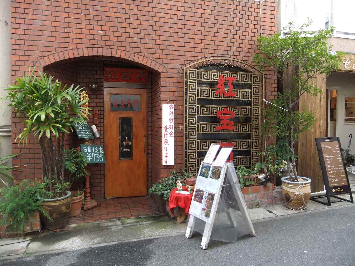 c0184006_2313370.jpg