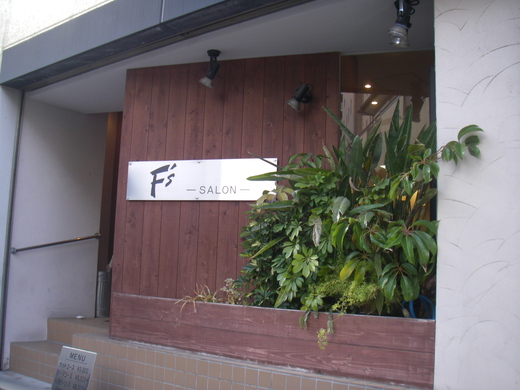 a0062810_1220634.jpg