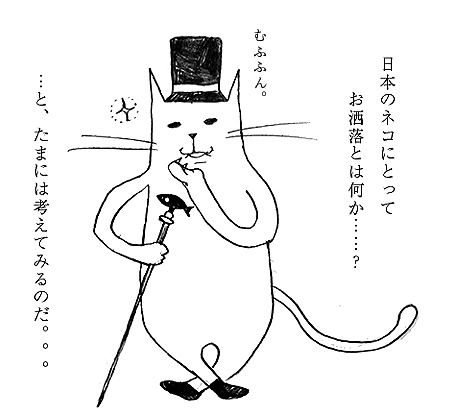 Pen(No.286)に掲載していただきました。_d0193211_16251936.jpg