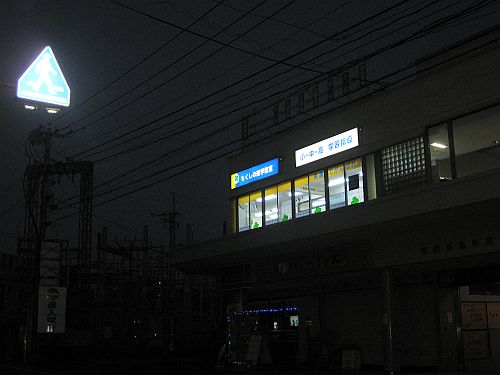 e0114015_1111131.jpg