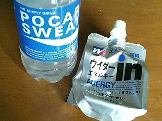 f0195715_12352947.jpg