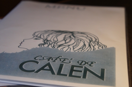 CAFE DE CALEN＠小岩 東京 でホットケーキ！_d0163317_254639.jpg