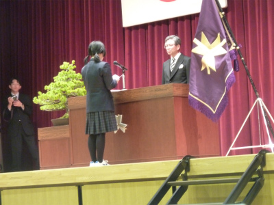 秋田県立矢島高等学校の卒業式 佐藤勇のブログ 秋田県立矢島高等学校の卒業式 佐藤勇のブログ