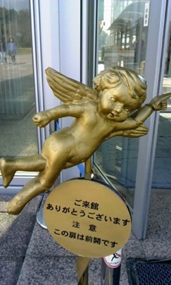 e0074827_19152896.jpg