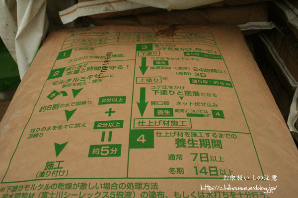 e0216427_22491290.gif