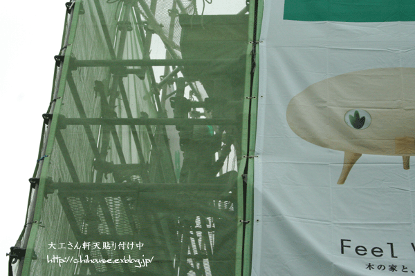 e0216427_22491316.gif