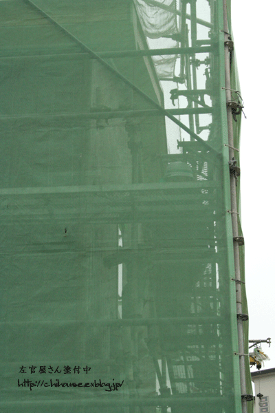 e0216427_2249134.gif