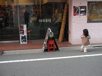 f0203027_10263922.jpg