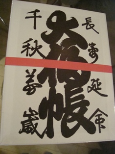 こないだの撮影・・・主役は野菜たち(^^♪_b0204930_23441610.jpg