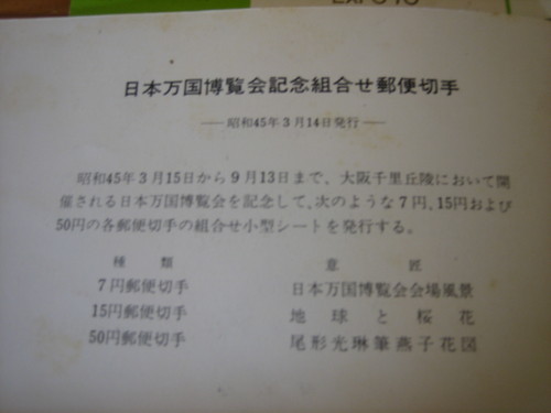 断捨離 その七_b0197533_1274387.jpg