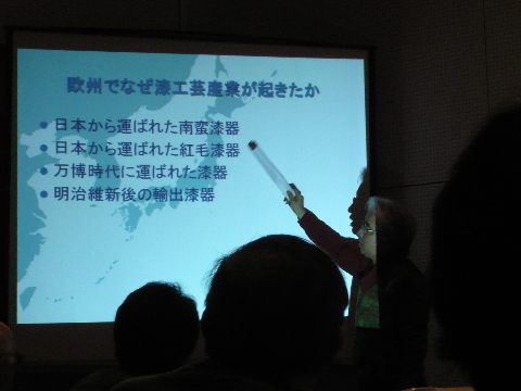 講演会_e0130334_74402.jpg