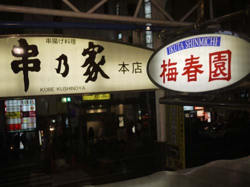 f0191444_12123065.jpg