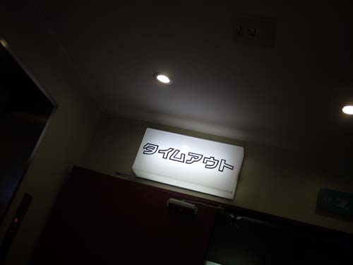 f0191444_12174387.jpg