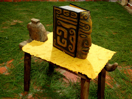 a0179650_22462416.jpg