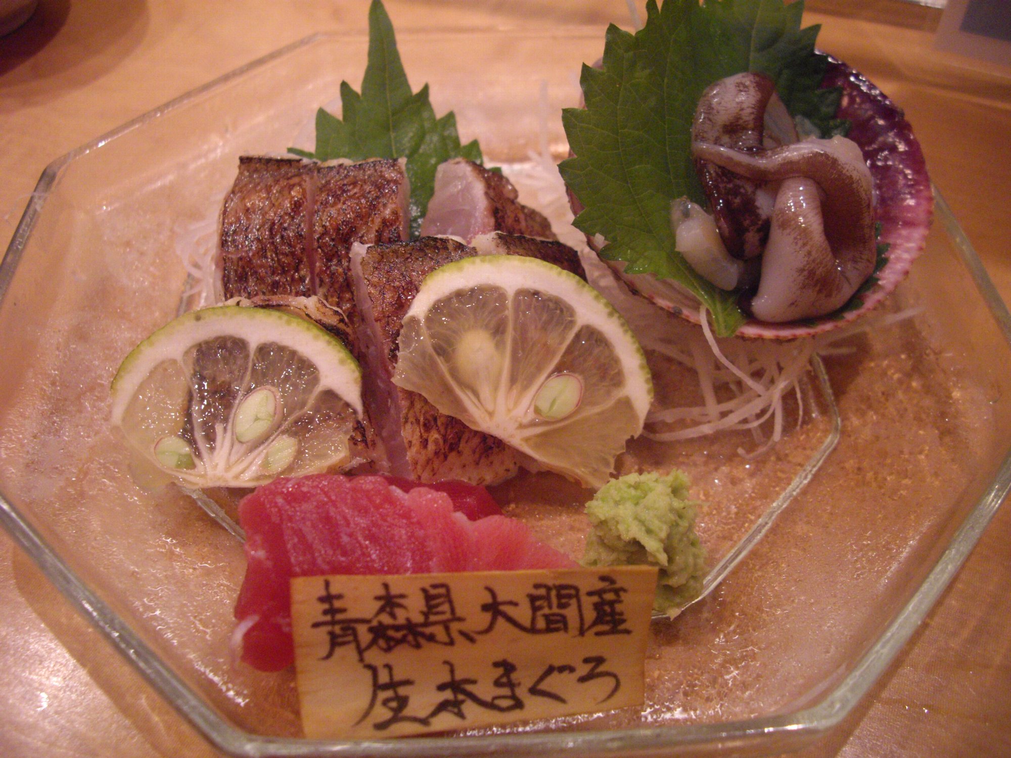 【№3】「2010年“食べログ”ベストレストラン」に選ばれた『かま田』_d0223663_685845.jpg