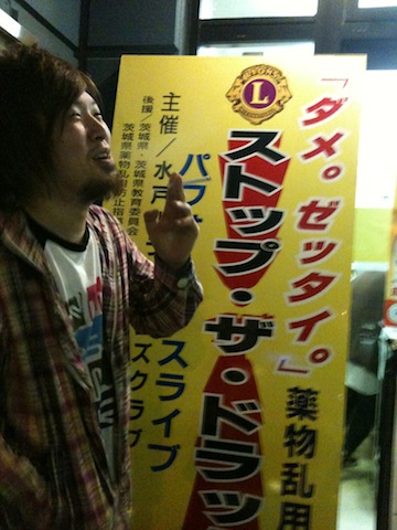 2日間_e0142672_10361968.jpg