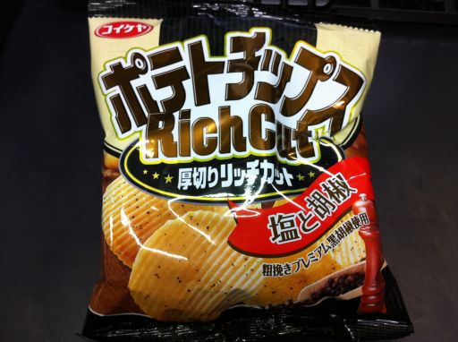 連絡待ち応答セヨ~-SLOWGUN-_d0158579_235201.jpg