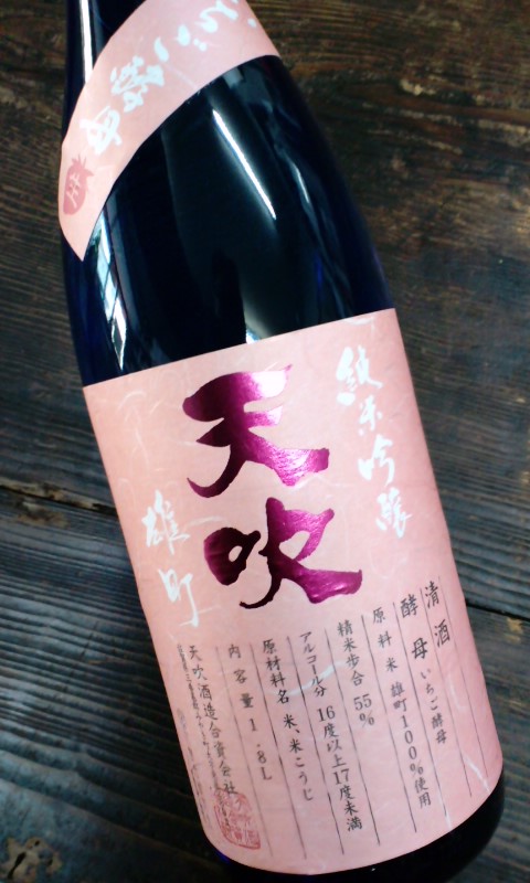 約1週間ぶりの・・・_d0113681_16193412.jpg