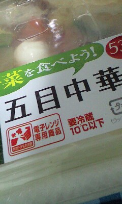 ただいまあーでしたあ_b0088086_763614.jpg