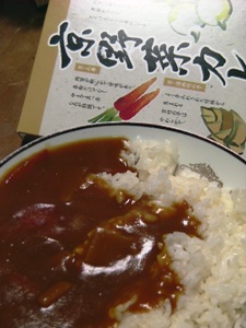 数年前からご当地カレーがブーム。＠店長、今日の昼食は・・・_c0151691_14461357.jpg