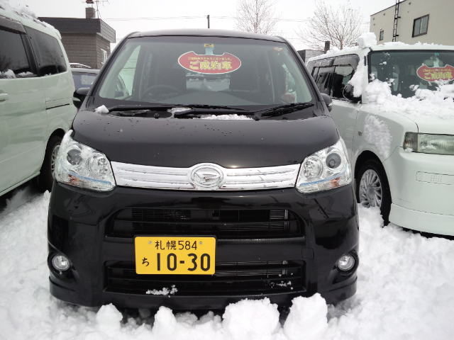 久しぶりの大雪。。。_b0127002_2231595.jpg
