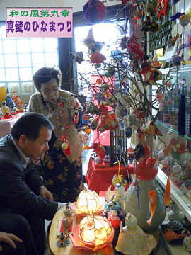 b0147203_15275962.jpg