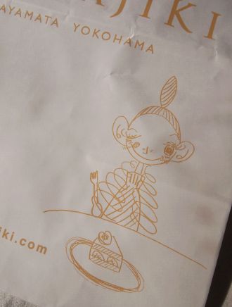 sweets garden_a0157409_0361189.jpg
