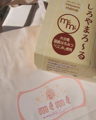 sweets garden_a0157409_0362848.jpg