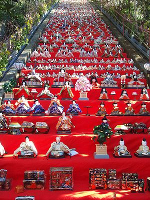 徳島勝浦町の「ビッグひな祭り」ついにブラジルに行く：みなさん、良い年を！_e0171614_14403471.jpg