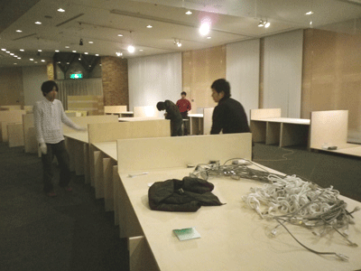 f0237626_8475572.gif