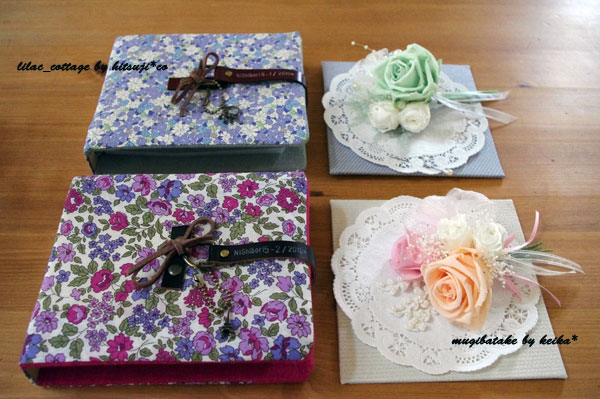 pta的プレゼント Lilac Cottage pta的プレゼント Lilac Cottage