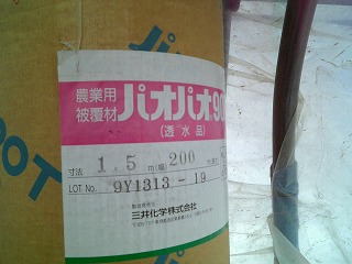 f0032130_14581449.jpg